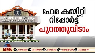 ഹേമ കമ്മിറ്റി റിപ്പോർട്ട് പുറത്തുവിടരുതെന്ന ഹർജി കൊടുത്ത സജിമോൻ പാറയിൽ ആരാണ്?