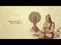 hanuman chalisa repeated 7 times for good luck shekhar ravjiani zee music devotional