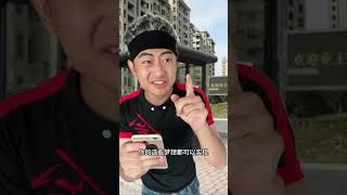 精神小伙的梦想 剑与远征启程