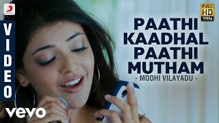 Modhi Vilayadu - Paathi Kaadhal Paathi Mutham Video | Vinay | Hariharan