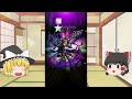 【グラサマ】grand summoners ゆっくり実況超降臨祭幻聖プラチナメイン垢サブ垢ガチャ【eng sub】