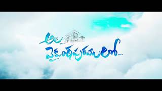 Ala Vaikunthapurramuloo title card HD