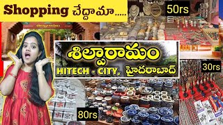 shilparamam hitech city shopping Vlog at Hyderabad 2023 | Places to visit in Hyderabad