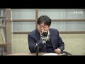 컴온라디오 12 13 오미크론 확진자 전북 발생 비상 최명국 기자 mz세대 세운 민주당 전북도당 선대위 프로불편러 도정소식