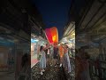 Shifen Sky Lantern #whenintaiwan #taiwan #shifen #skylantern #wish #diytravel #shorts #foryou