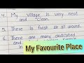 10 lines essay on My Favourite Place | My Favourite Place my village 🏫 essay  Favourite Place