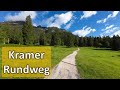 Kramer Rundweg