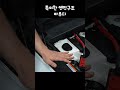 아우디만 가지고 있는 특이한 엔진 배치 아우디 a5 40tdi 스포트백 콰트로