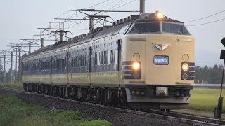 秋田で撮ったレア列車達 part2　『ジョイント音』【秋田地区】