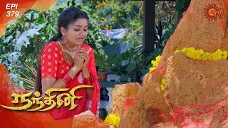 Nandhini - நந்தினி | Episode 379 | Sun TV Serial | Super Hit Tamil Serial
