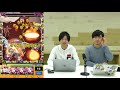 【モンスト】高速周回して素早く運極！マミを運２編成で乱獲！【よーくろgames】