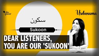 You Described Urdunama As ‘Sukoon’, That De-Stresses \u0026 Heals | The Quint