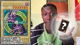 【Yugioh】【OCG】Dark Magician Deck 2021