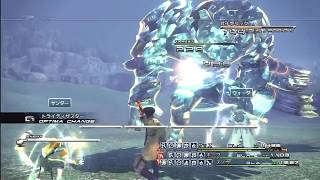 【FF13】M12 ガイセリック(クリスタリウムLV.6成長止め)【Final Fatasy XIII】