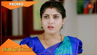 Pandavar Illam - Promo | 02 June 2021 | Sun TV Serial | Tamil Serial