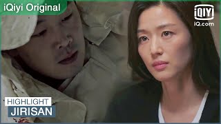 Yi-gang confronts with Kim Sol: \