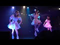 full【4k α7rⅲgm】あじさいドロップ（japanese idol group “ajisai drop”）ラストライブ「解散お疲れ様です。」新宿ナインスパイス 2020年11月10日（火）