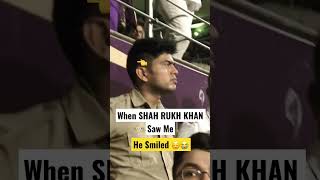 जब SHAH RUKH KHAN ने मुझे देखा और SMILE किया BEST MOMENT #shahrukh_khan #shorts #srkedits
