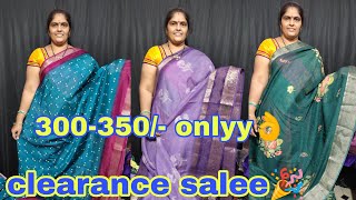 300/- to 350/- onlyy💃 clearance sale👌dolas marshmellows lenin silk💯#viralvideo #shorts #saree #reels