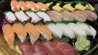 EP90 The Most Delicious Japanese Dish, Sushi Suki Japan