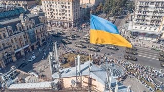 Презентація концепції святкування Дня Незалежності України