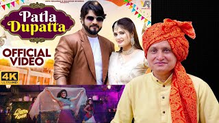 Patla Dupatta Reaction | Vishvajeet Choudhary | Anjali Raghav | New Haryanvi Songs Haryanavi 2022