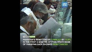 Pakistan’s Remittances Drop By 10.8% | MoneyCurve | Dawn News English