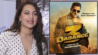 Sonakshi Sinha Talks On Huge Success Of Dabangg 3 Movie | Salman Khan, Saiee Manjrekar