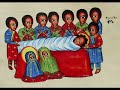 repentance hymns ethiopian orthodox tewahedo 1 of 2