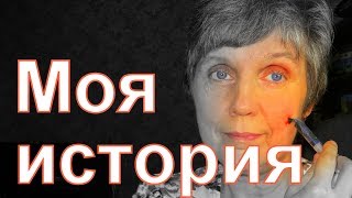 Кулоны от санлайт в подарок 829 Кулоны от санлайт в подарок 306