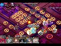 【千年戦争アイギス】 酒呑童子 lv10 （魔神降臨）