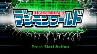 ＃１ デジモンワールド実況（Digimon World Playthrough part1）