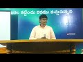 na madiloni aanandamaa live song । నా మదిలోని ఆనందమా