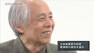 2014年07月20日 西部邁ゼミナール 第285回