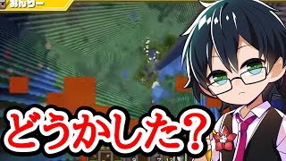 おんりーちゃんのさりげなすぎる超高度水バケツ着地。まるで何事もなかった様である。【ドズル社/切り抜き】