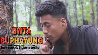 Bwta Buphayung/kokborok short film/tiger studio/2022