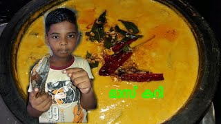 7 YEARS OLD BOY IS MAKING LAKSHADWEEP MASS FISH CURRY ( IN KERALA STYLE )😱😱😱😱😱😱😱👨‍🍳