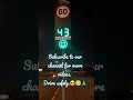 vehicle Speed detector along the road with Emoji #streetspeed717 #driving #speedlimit #violation