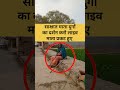 साक्षात माता दुर्गा का दर्शन कर shortsvideo youtubeshorts trendingvideo viralvideo shortsfeeds