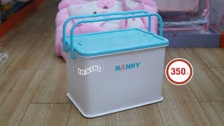 NANNY แนนนี่ กล่องเก็บของ 3040 www.dektoy.com