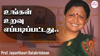 நீங்கள் கத்திரிக்கோலா அல்லது ஊசி நூலா.? Jayanthasri BalaKrishnan | MotivationSpeech | @snekithiyetv