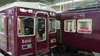 阪急電車 今津線 5000系 5012F 発車 宝塚駅