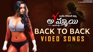 Ladki Telugu Movie Back To Back Full Video Songs | RGV | Pooja Bhalekar | Ravi Shankar | Mango Music