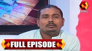 Jeevitham Sakshi: Praveen's WIfe Left Home പ്രവീണിന്റെ ഭാര്യ വീട് വിട്ടിറങ്ങി