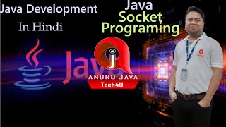 Socket Programming in Java Session 7 | Client Server Architecture | Java Networking | Socket Java