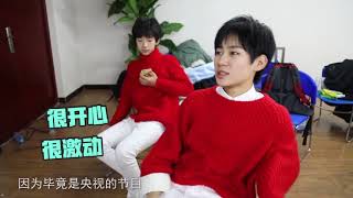 【張真源】【TF家族】180126《十二月行》張真源CUT 【via: TF家族官方bilibili频道】