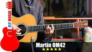 马丁Martin OM42 guitars review 吉他评测