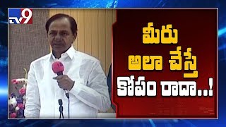 RTC ని కాపాడదాం అని ప్రయత్నం చేశా : KCR - TV9