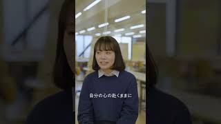 maudent 03「ムサビで、学ぶ」クリエイティブイノベーション学科篇