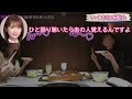 卒アルラジオ切り抜き ~いくまなご飯会~ 【秋元真夏】【生田絵梨花】